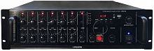 DSPPA MP-835
