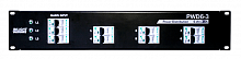 IMLIGHT PWD 6-3 (25A)