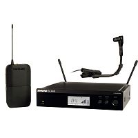 SHURE BLX14RE/B98 M17 662-686 MHz радиосистема с микрофоном BETA 98 для духовых инструментов. Кронштейны для крепления в рэк